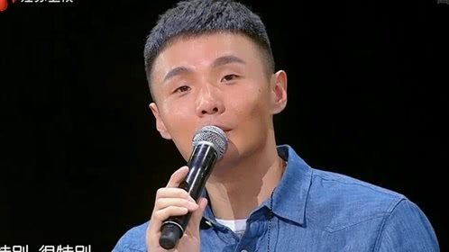 嗨，唱起来！ 李荣浩《戒烟》