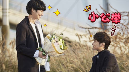 金希澈闵京勋迫切求恋爱