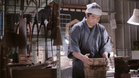 了不起的匠人 南部铁器的十一代传人