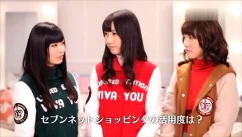 IU kiss&cry French Kiss 7-11-AKB48