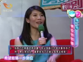 男女有别 《男女有别》20110728：如何控制男友 嘉宾现场支招