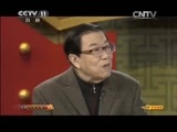 CCTV空中剧院 《CCTV空中剧院》 20150606 京剧《穆桂英挂帅》（访谈）