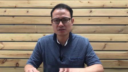 价值陈长 Libra能否带来数字货币的变革？