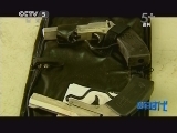 赛车时代 《赛车时代》 20130220