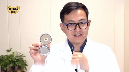 酷爱娱乐 第一季 百分之九十九的人不知道用白板笔在水面上写字的秘密！
