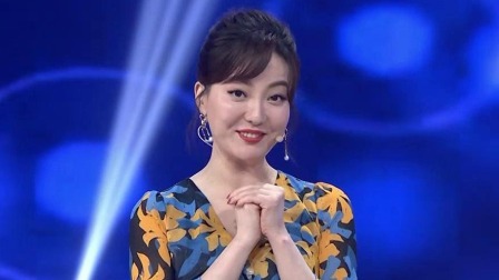 一起来跳舞 金星语惊四座大获赞赏