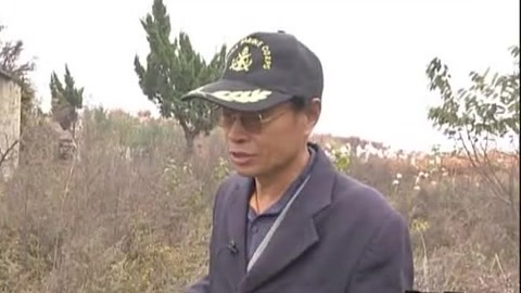 经典传奇 奇人袁天罡墓地之谜
