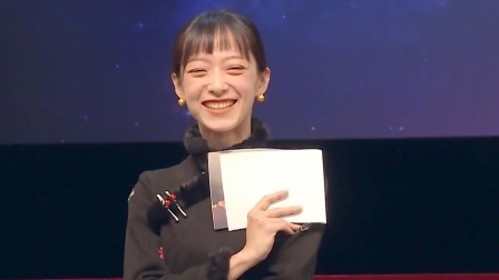 追星星的人 第三季 超高难度灯谜挑战，星星团成员竟轮番“离家出走”！