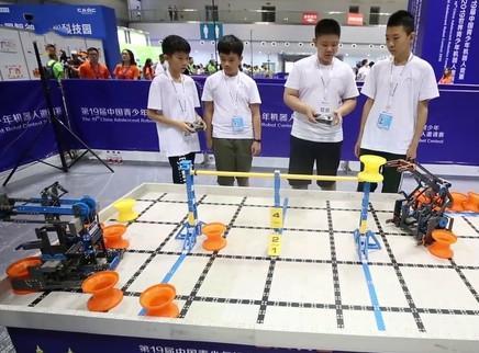 新闻大求真 2019世界青少年机器人邀请赛