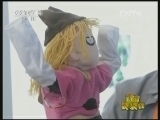 新闻袋袋裤 《新闻袋袋裤》 20121121