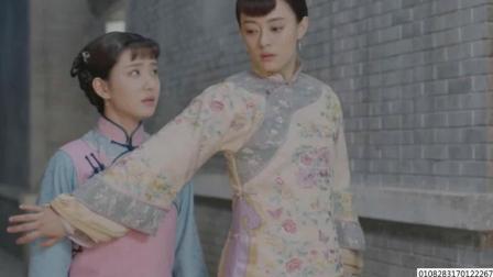 娱闻第一速递 2017 9月 《那年花开月正圆》这两个丫鬟 比两大女主还漂亮 170926