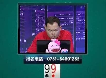 我是大赢家 我是大赢家20150224期
