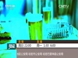 见证 《见证》 20160117 雪夜追凶（下）