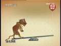 快乐驿站 快乐驿站特别版 2009-03-03