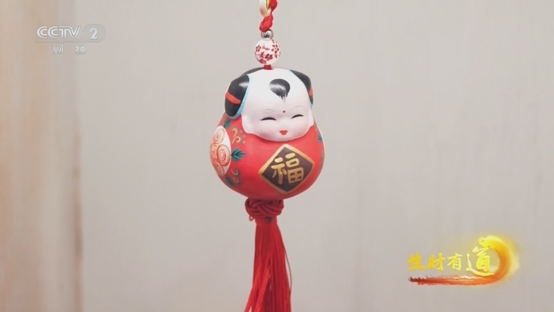 生财有道 《生财有道》 20241126 “手上功夫”变“绕指财富”