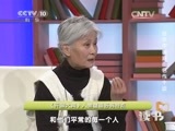 读书 《读书》 20150525 范胜利《百年中国油画名作十谈》