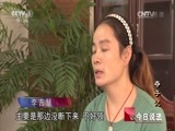 今日说法 《今日说法》 20150121 夺子记