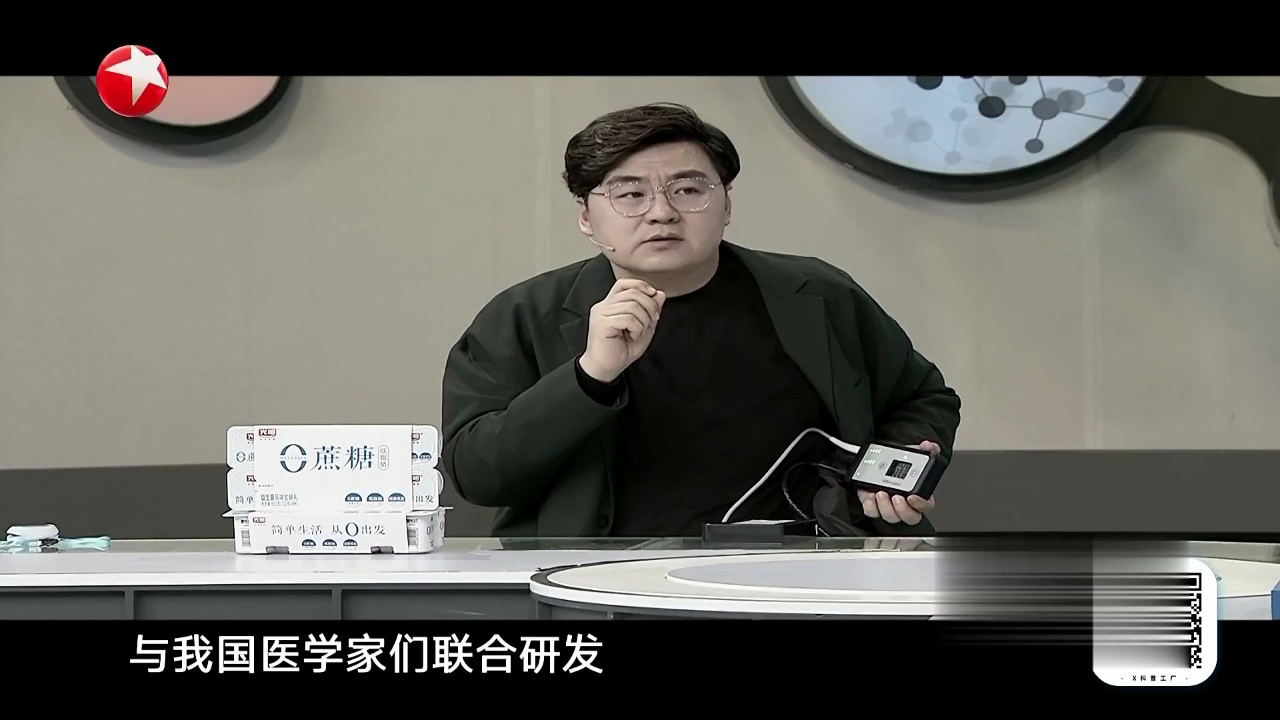 名医话养生 心大也是一种病  还可能会遗传