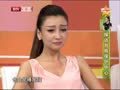 最佳现场 《最佳现场》20130905：张嘉倪曝与宠物的糗事 曾因宠物丑想抛弃