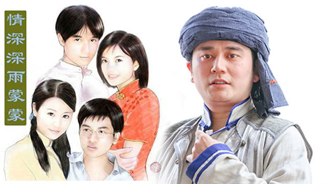 第5期：钱枫曾演过《情深深雨濛濛》
