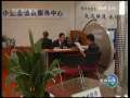 新闻联播 新闻联播 2009-05-14 19:00