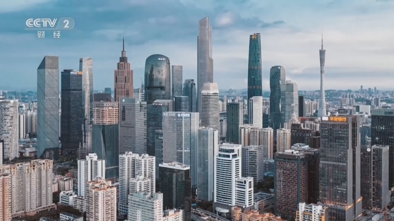 《中国美好生活城市发布盛典》 20230509