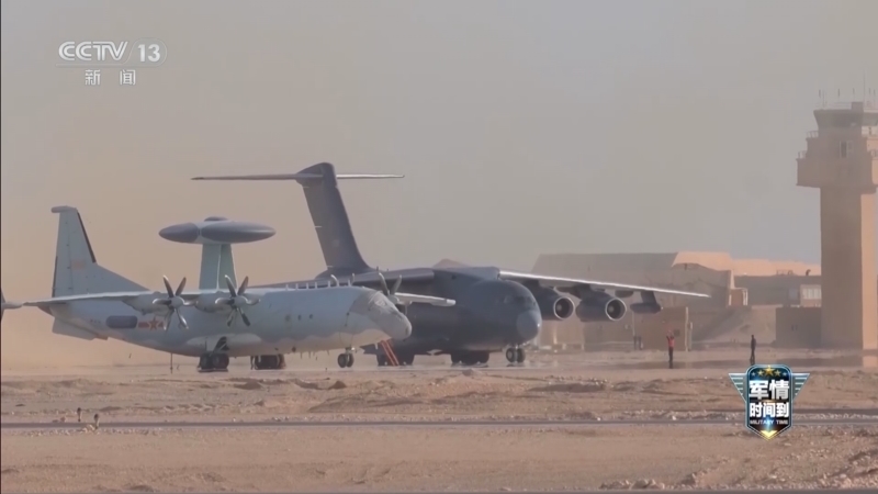 《军情时间到》 20251220 走过2025 中国军队的和平担当