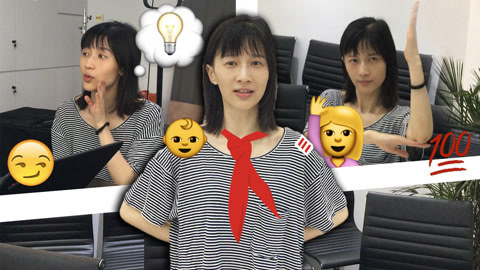 papi酱 papi酱成年人换种方式生活