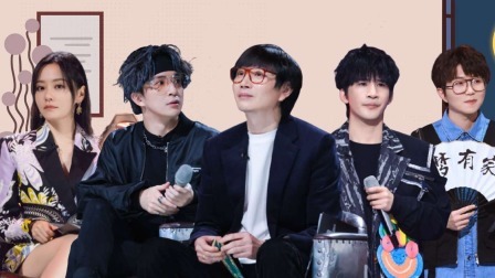 会员版：音频怪物唱功征服薛之谦