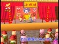 儿歌舞蹈大讲堂 京剧