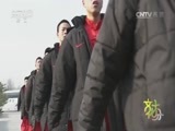 文化十分 《文化十分》 20160209