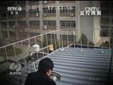 焦点访谈 《焦点访谈》 20170718 莫给环保数据“戴口罩”