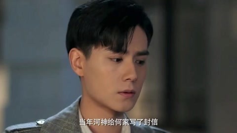 路垚分析的头头是道,让人不服不行啊