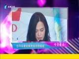 娱乐乐翻天 《娱乐乐翻天》 20161221