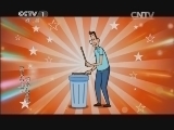第1动画乐园 《第1动画乐园（下午版）》 20150308