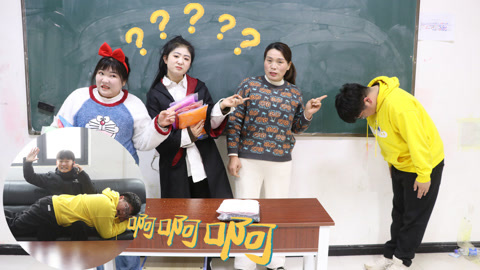 美女家务事 大飞超反常壕送同学粘土，没想竟是要转学了？都是偷听惹的祸！