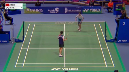 【全场回放】韩千禧2-0李绍玉 2024韩国羽毛球大师赛 女单1/4决赛