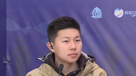 2019CFC钓鱼俱乐部联盟杯 2019CFC威海站第五期