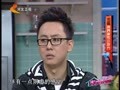 家政女皇 《家政女皇》20140218：五官保养家传小妙方
