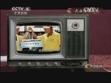 体育在线 《体育在线》 20131208 大西洋漂流记