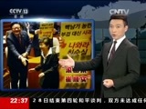 世界周刊 《世界周刊》 20161030