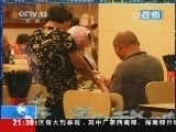 新闻1+1 《新闻1+1》 20140915 当乞讨成为职业……