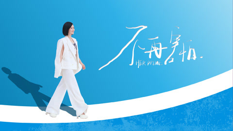 姐姐当家 第6期谢娜cut 一家三口翻看照片回忆录 谢娜和爸爸为上课达成共识