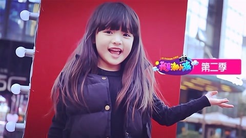 我是潮小孩 街拍潮小孩 想拍你就来