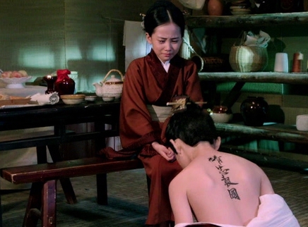 中华文明之美 四大贤母之岳母
