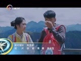 你是我的旅伴 《你是我的旅伴》 20151217