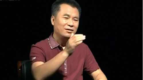 揭秘真相 清宫秘档(四)清朝那些被整治的外戚