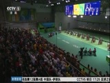 体育新闻 [体育新闻]完整版 20161004