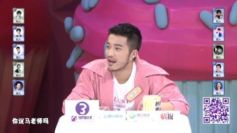 饭局狼人杀 新玩法开战：六猎人围剿四狼人