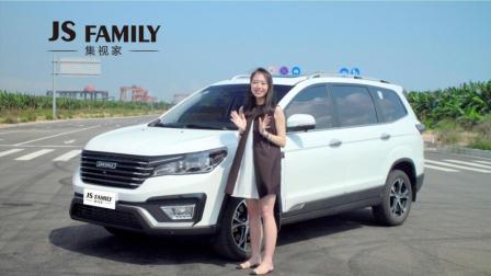 试驾比速T5